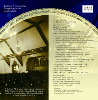 2006 09 15 - Építészet és ornamentika - Medgyaszay István emlékkiállítás meghívó.jpg 2006 09 15 - Építészet és ornamentika - Medgyaszay István emlékkiállítás meghívó.jpg