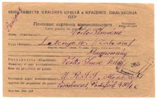 A tanító öröksége 2 - 029a.jpg A tanító öröksége 2 - 029a.jpg