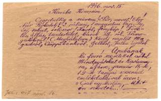 A tanító öröksége 2 - 029b.jpg A tanító öröksége 2 - 029b.jpg