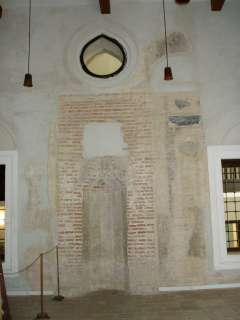 Szigetvár, Vár: Dzsámi. 4.kép.jpg Szigetvár, Vár: Dzsámi. 4.kép.jpg